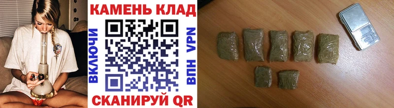 купить  цена  Балашиха  ГАШИШ Ice-O-Lator 