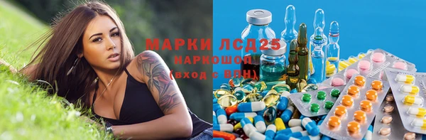 меф VHQ Алексеевка