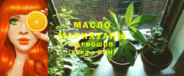 меф VHQ Алексеевка
