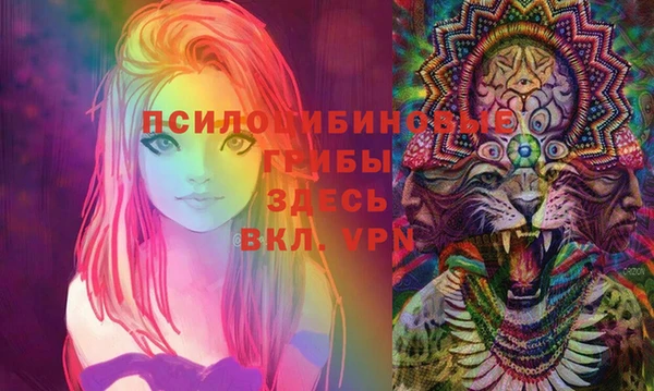меф VHQ Алексеевка