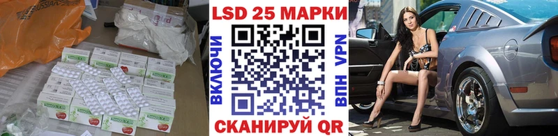 hydra   Балашиха  ЛСД экстази кислота  магазин   